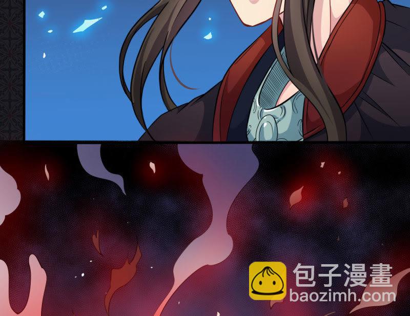 第85话 绝对不会放手(1/2)-第86话