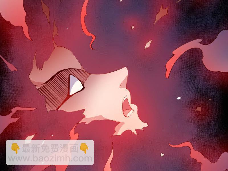 第85话 绝对不会放手(1/2)-第86话