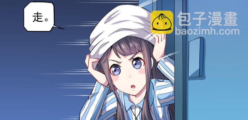 第87话 几世孽缘(1/2)-第88话