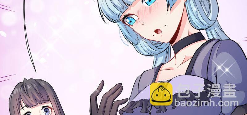 第87话 几世孽缘(1/2)-第88话