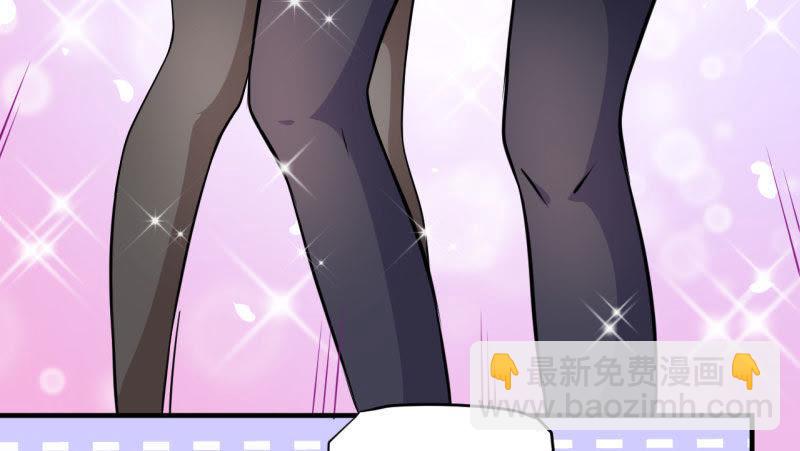 第87话 几世孽缘(1/2)-第88话