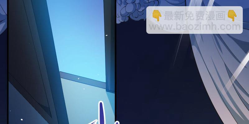 第87话 几世孽缘(1/2)-第88话