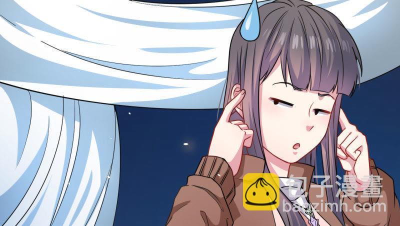 第87话 几世孽缘(1/2)-第88话