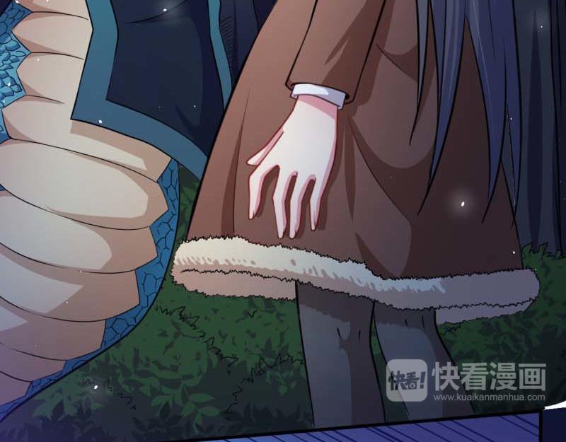 第89话 南阴尸皇(1/2)-第90话