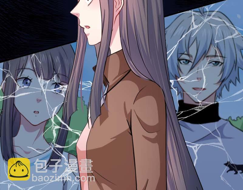 第89话 南阴尸皇(1/2)-第90话