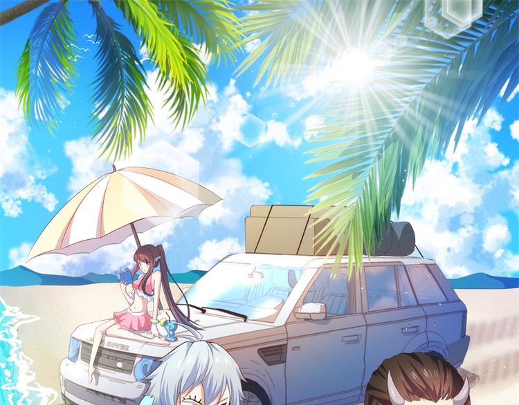 第10话 诡异的李萧(1/2)-第10话