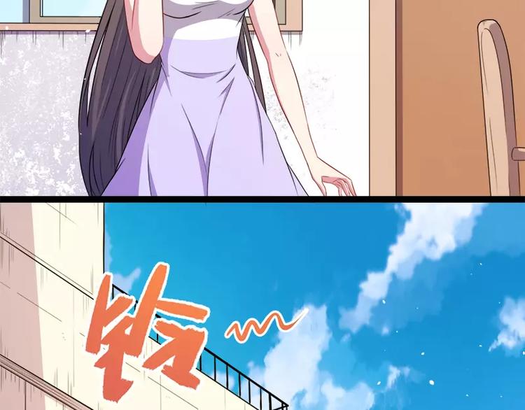 第10话 诡异的李萧(1/2)-第10话