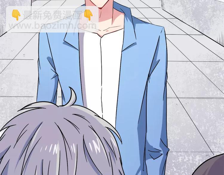 第10话 诡异的李萧(1/2)-第10话