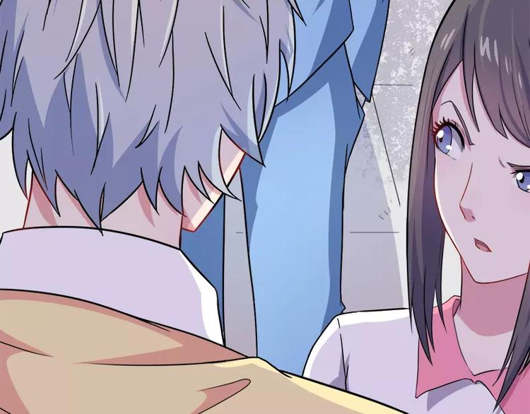 第10话 诡异的李萧(1/2)-第10话