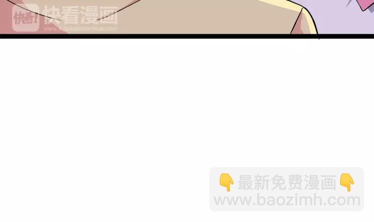 第10话 诡异的李萧(1/2)-第10话