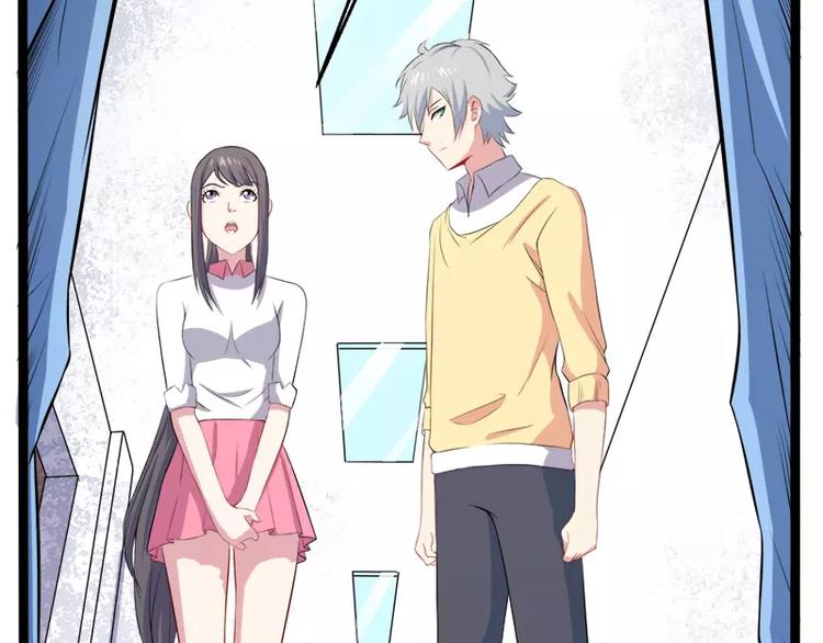 第10话 诡异的李萧(1/2)-第10话