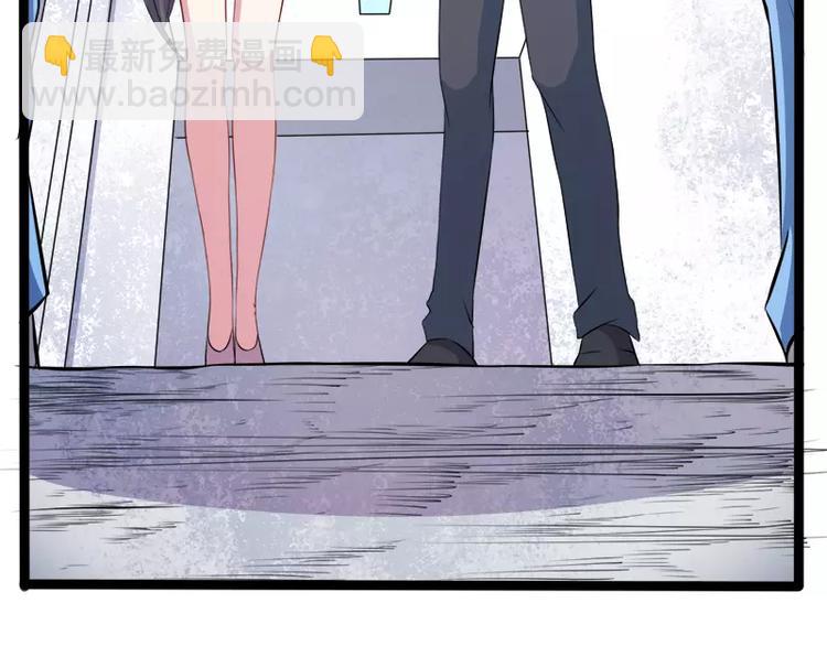 第10话 诡异的李萧(1/2)-第10话