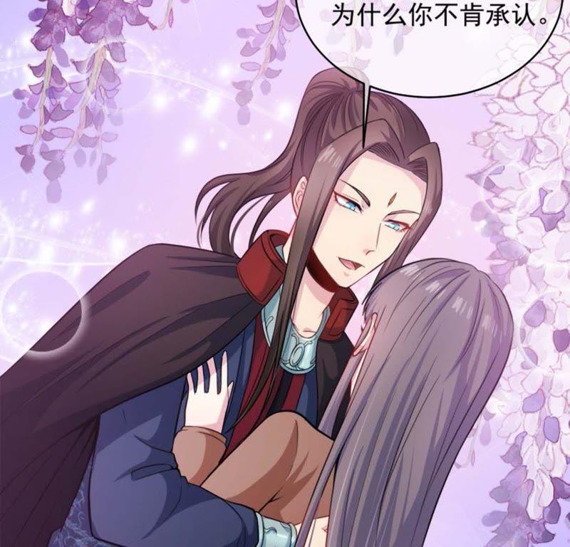 第91话 本尊叫你过来-第92话