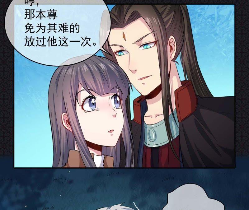 第93话 桥归桥，路归路(1/2)-第94话