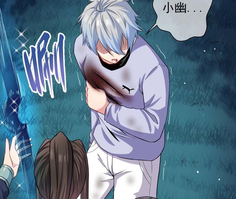 第93话 桥归桥，路归路(1/2)-第94话