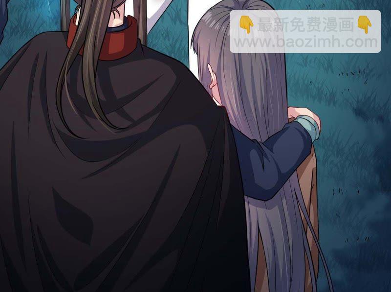 第93话 桥归桥，路归路(1/2)-第94话