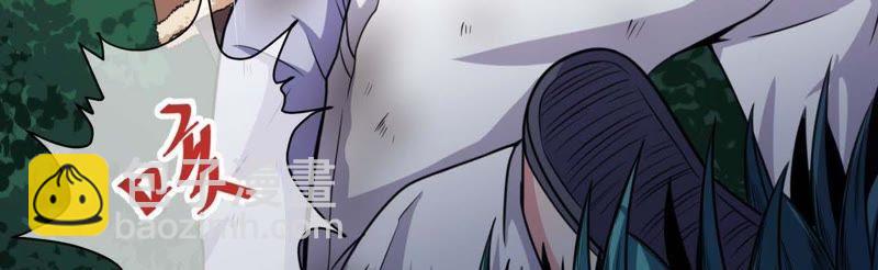 第93话 桥归桥，路归路(1/2)-第94话