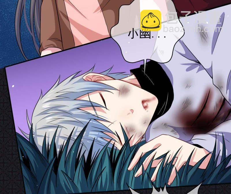 第93话 桥归桥，路归路(1/2)-第94话