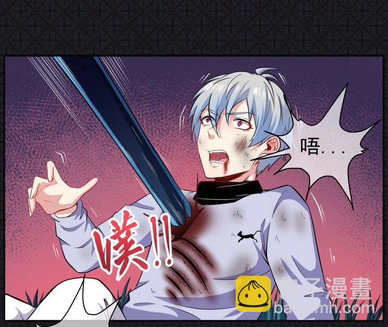 第93话 桥归桥，路归路(1/2)-第94话