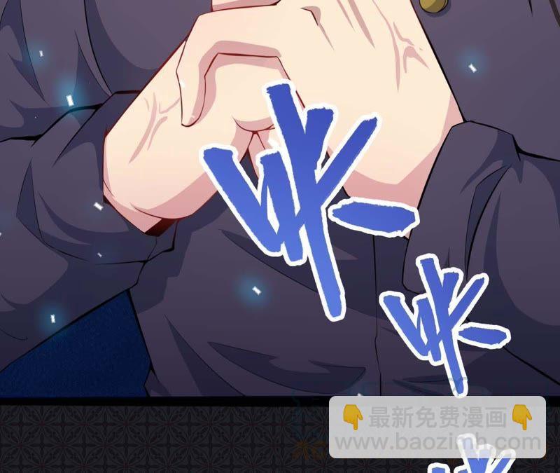 第93话 桥归桥，路归路(1/2)-第94话