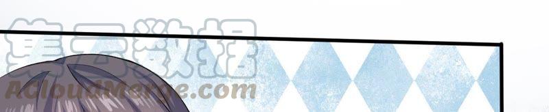 第95话 闪闪发光的君无邪-第96话