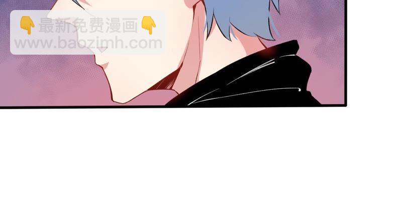 第95话 闪闪发光的君无邪-第96话