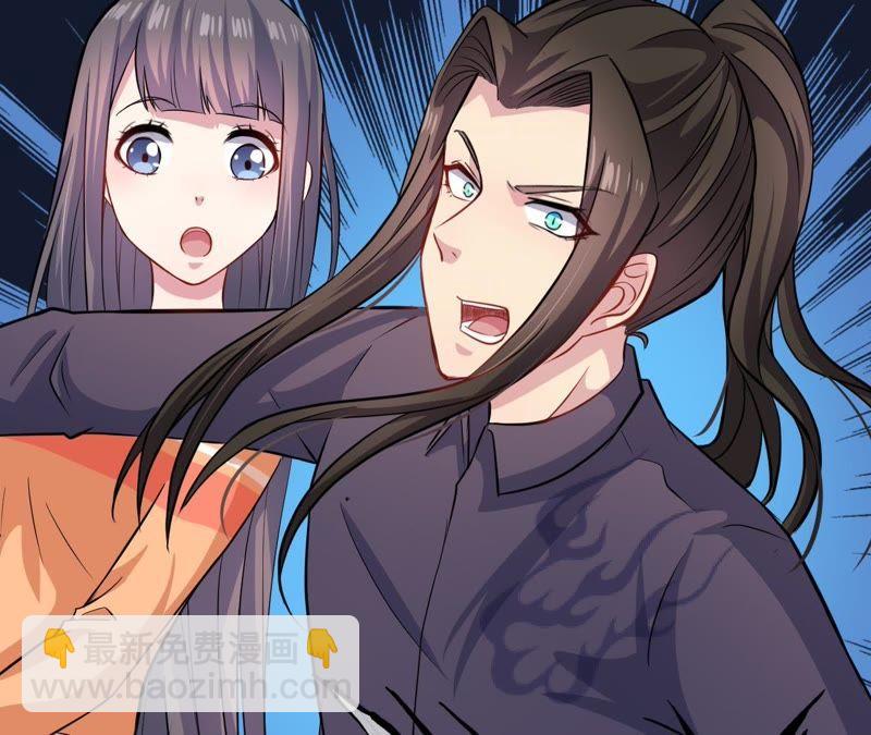 第95话 闪闪发光的君无邪-第96话