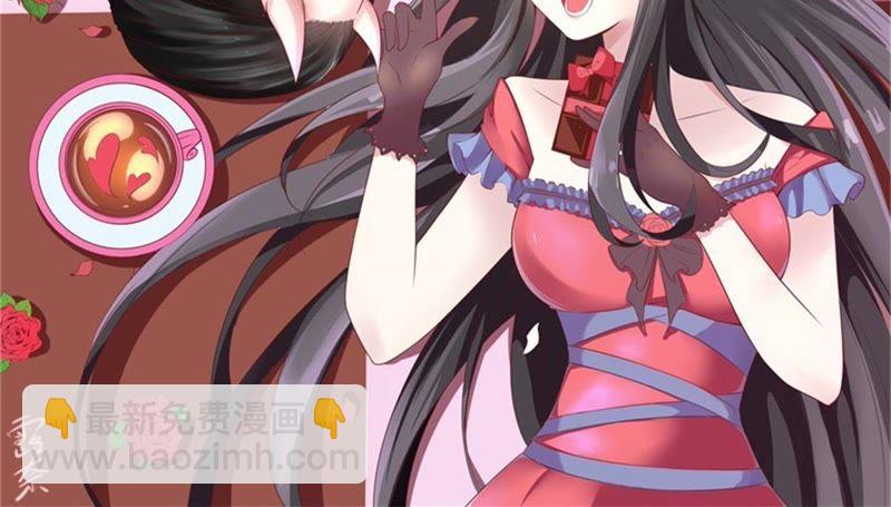 第97话 撼天改命(1/2)-第98话