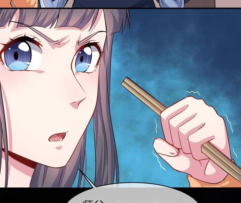 第97话 撼天改命(1/2)-第98话