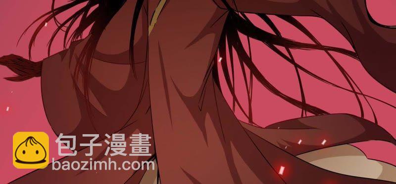 第97话 撼天改命(1/2)-第98话