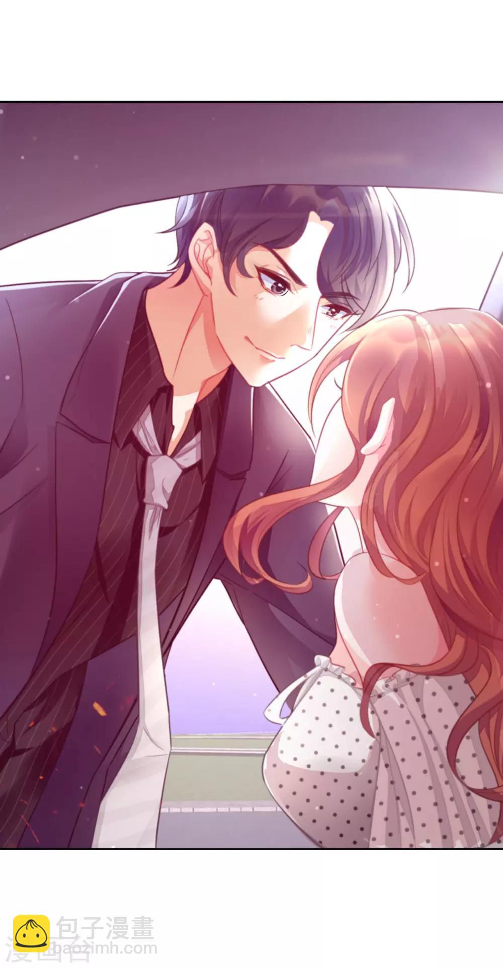 第1话 总裁的大麻烦-第2话