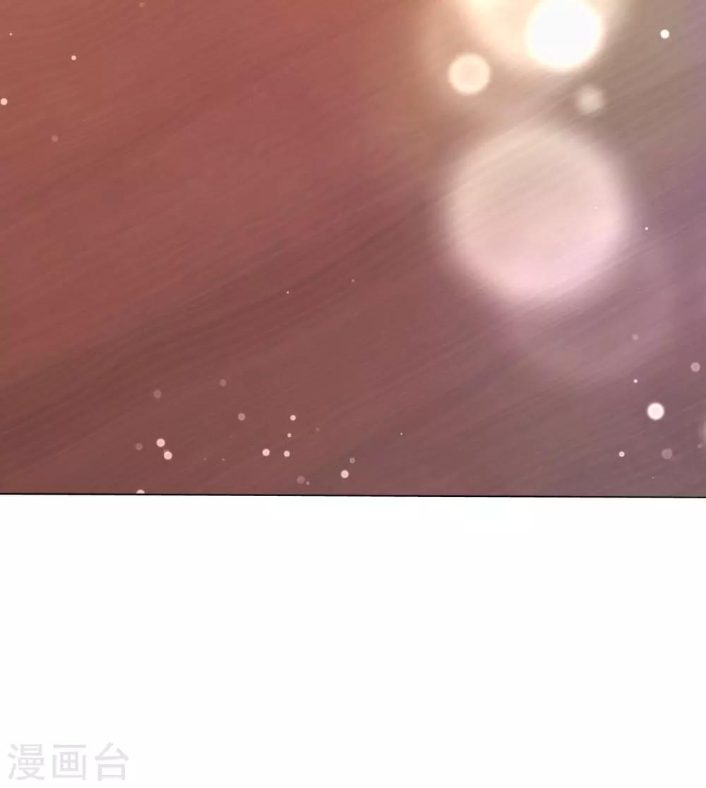 第1话 总裁的大麻烦-第2话