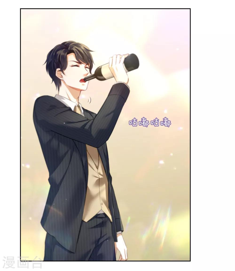 第10话 你们想双宿双飞吗？-第12话