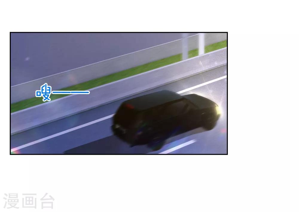 第11话2 生日派对-第14话