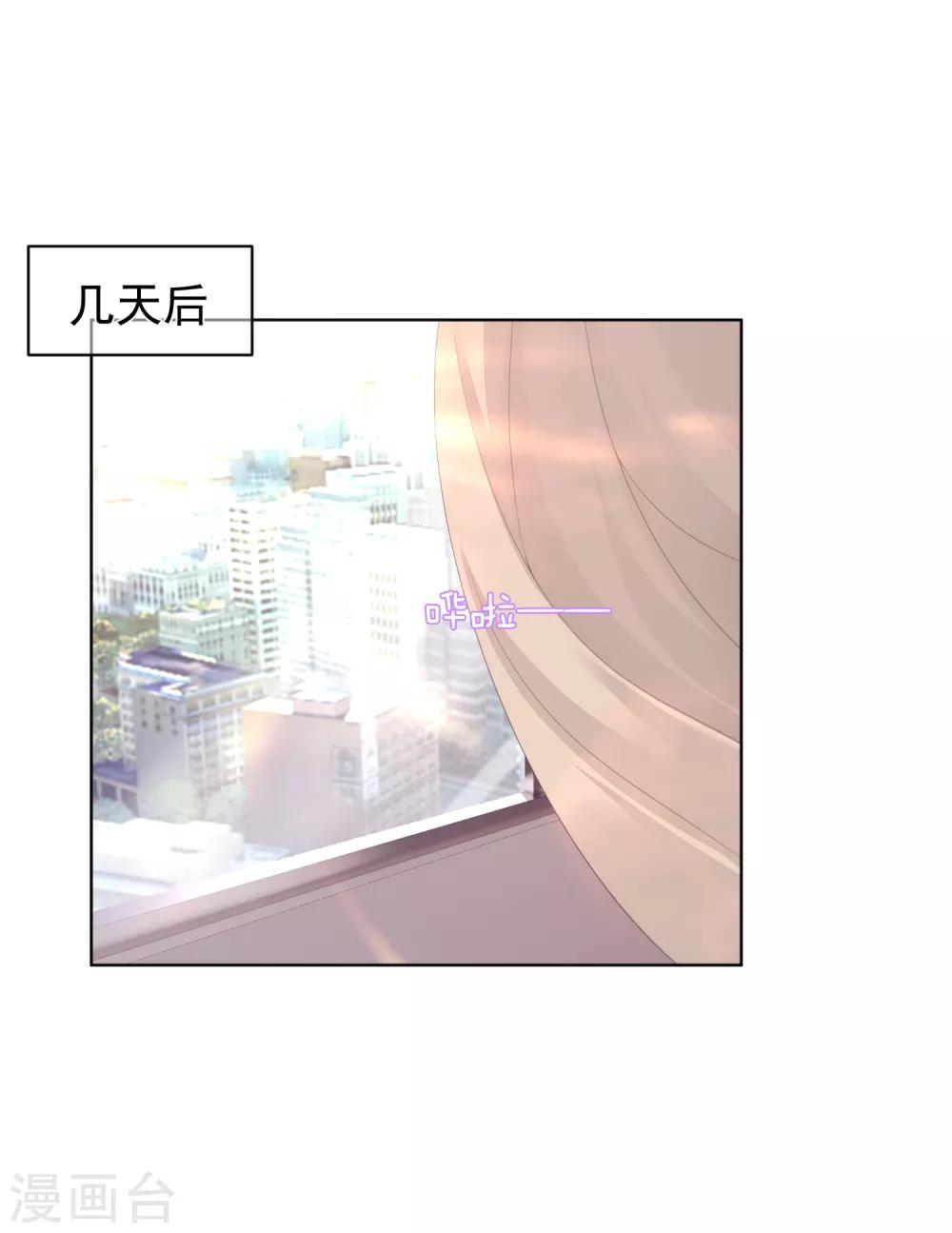 第20话 出院-第24话