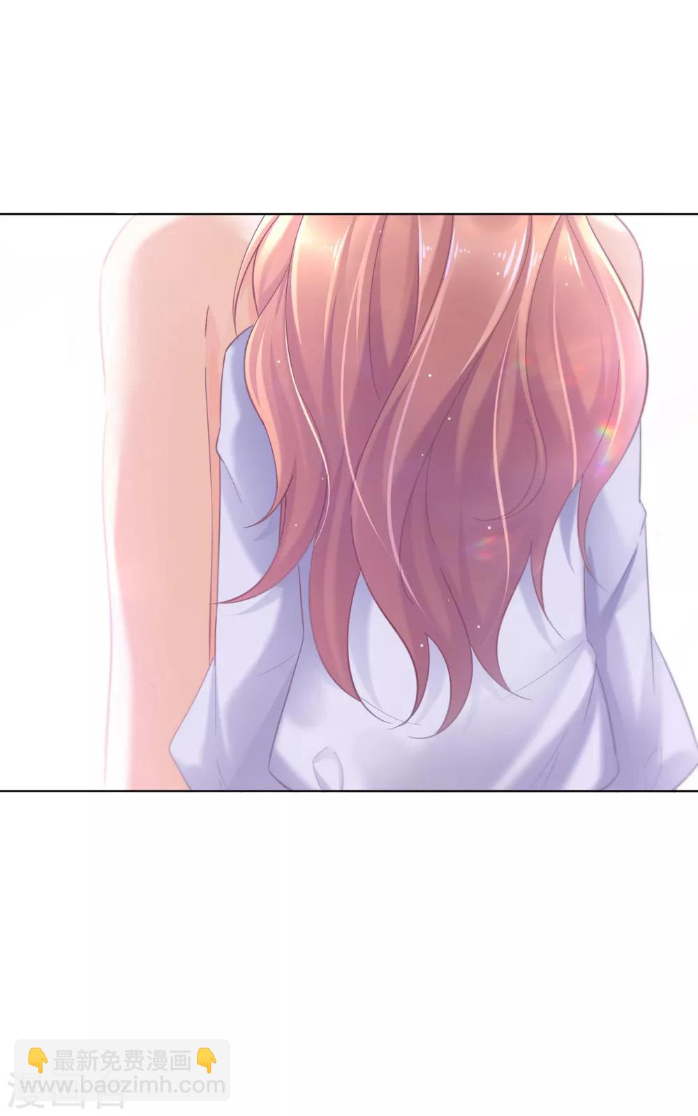 第24话 受害者-第28话