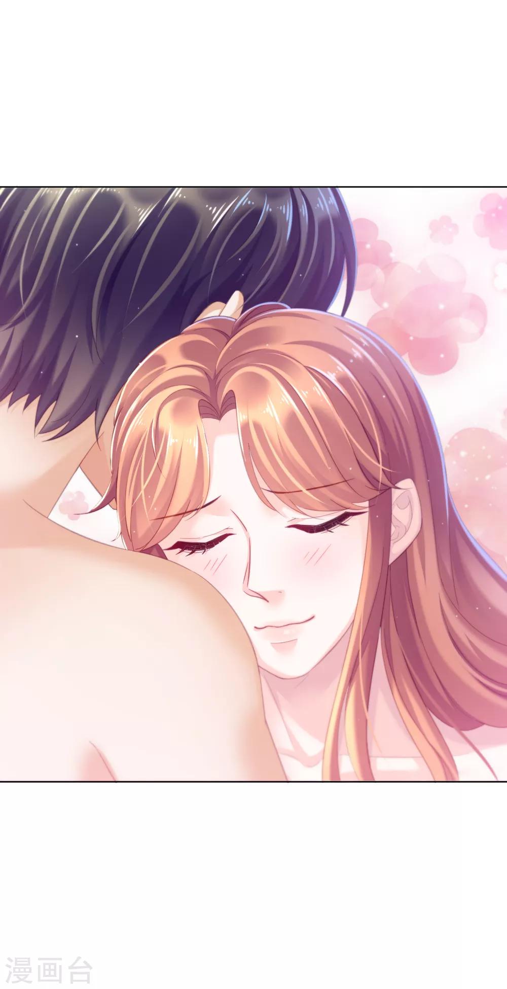 第24话 受害者-第28话