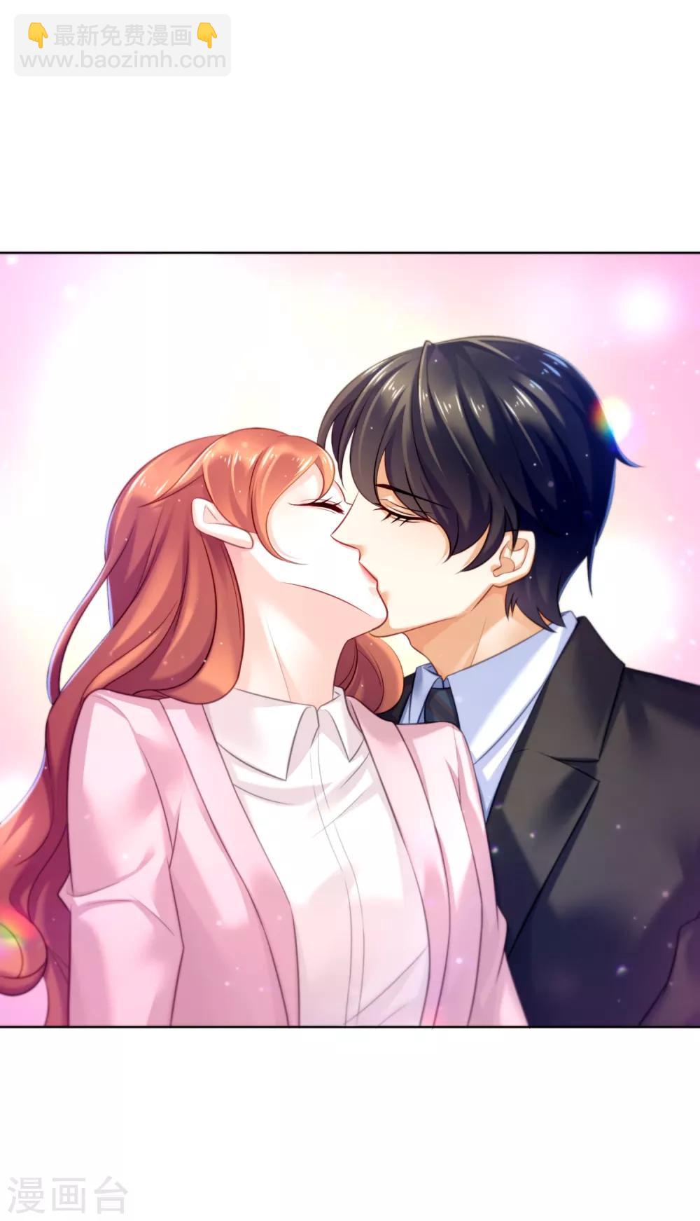 第28话 飞往巴厘岛-第32话