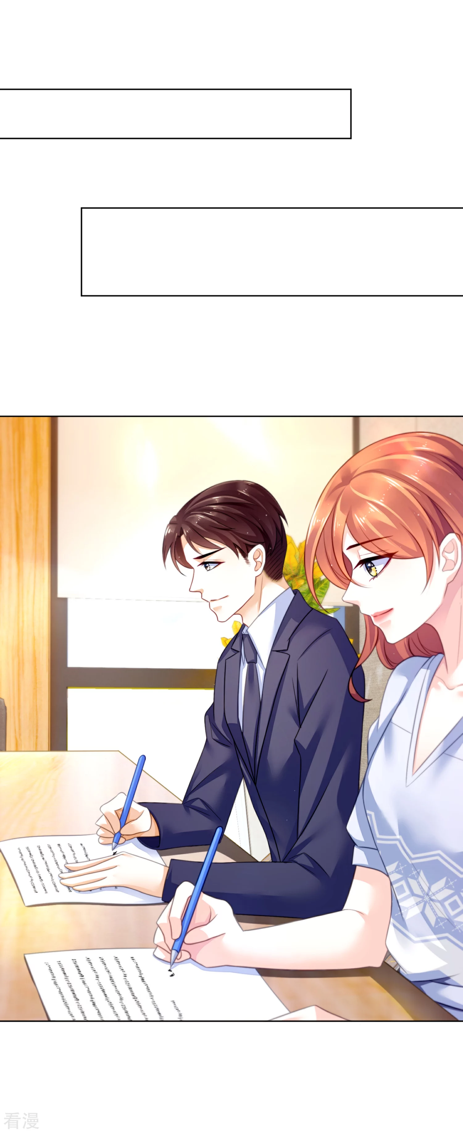 第32话 新希望的诞生-第36话