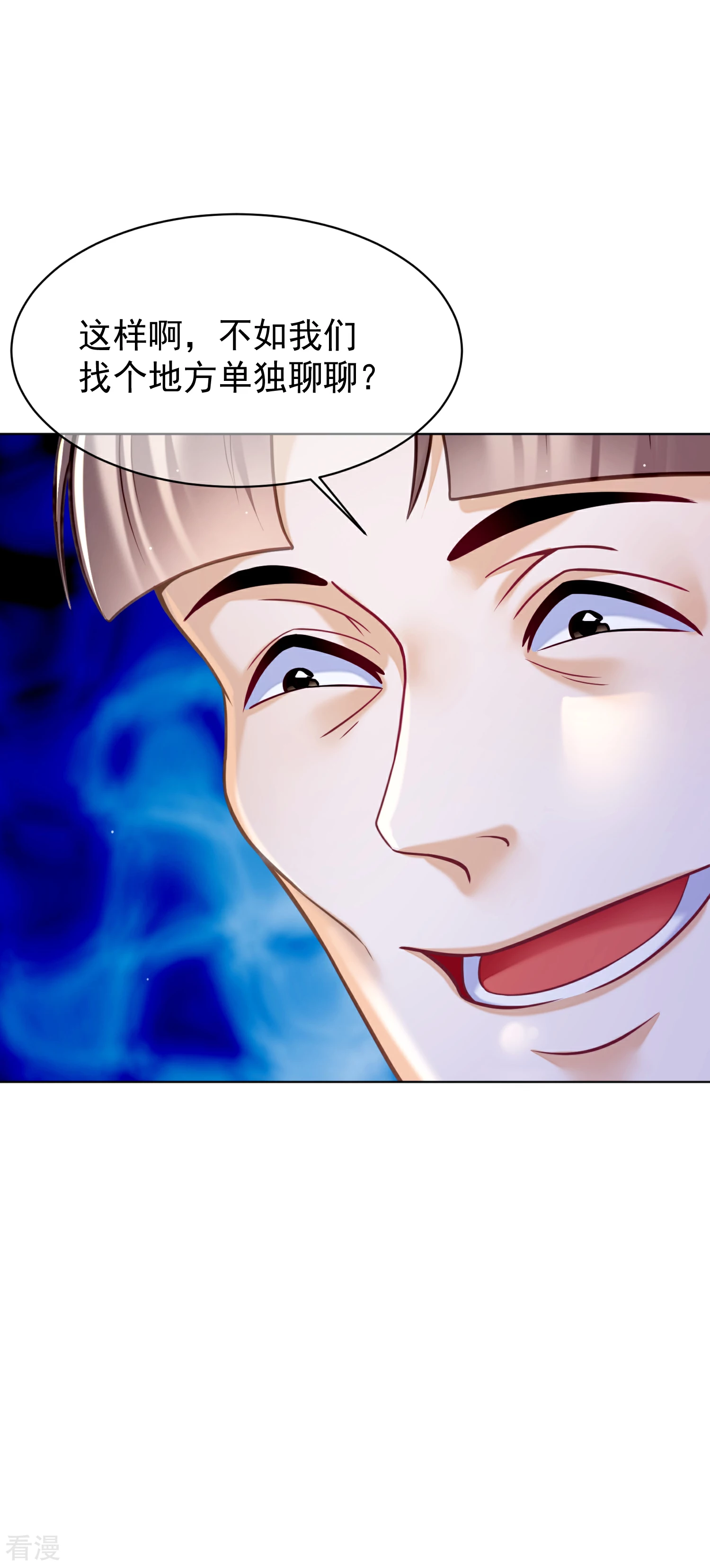 第32话 新希望的诞生-第36话