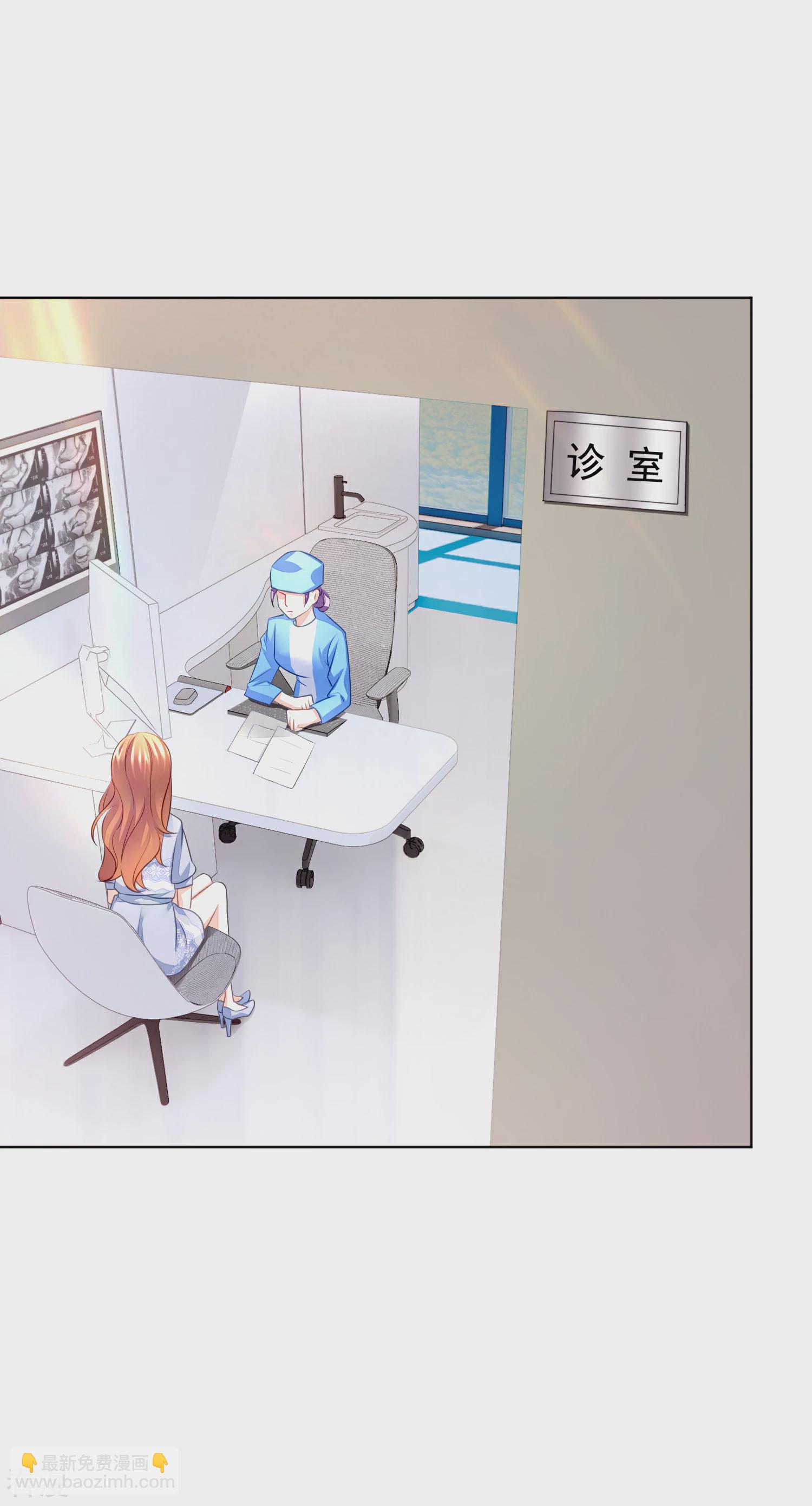 第34话 风波再起-第38话