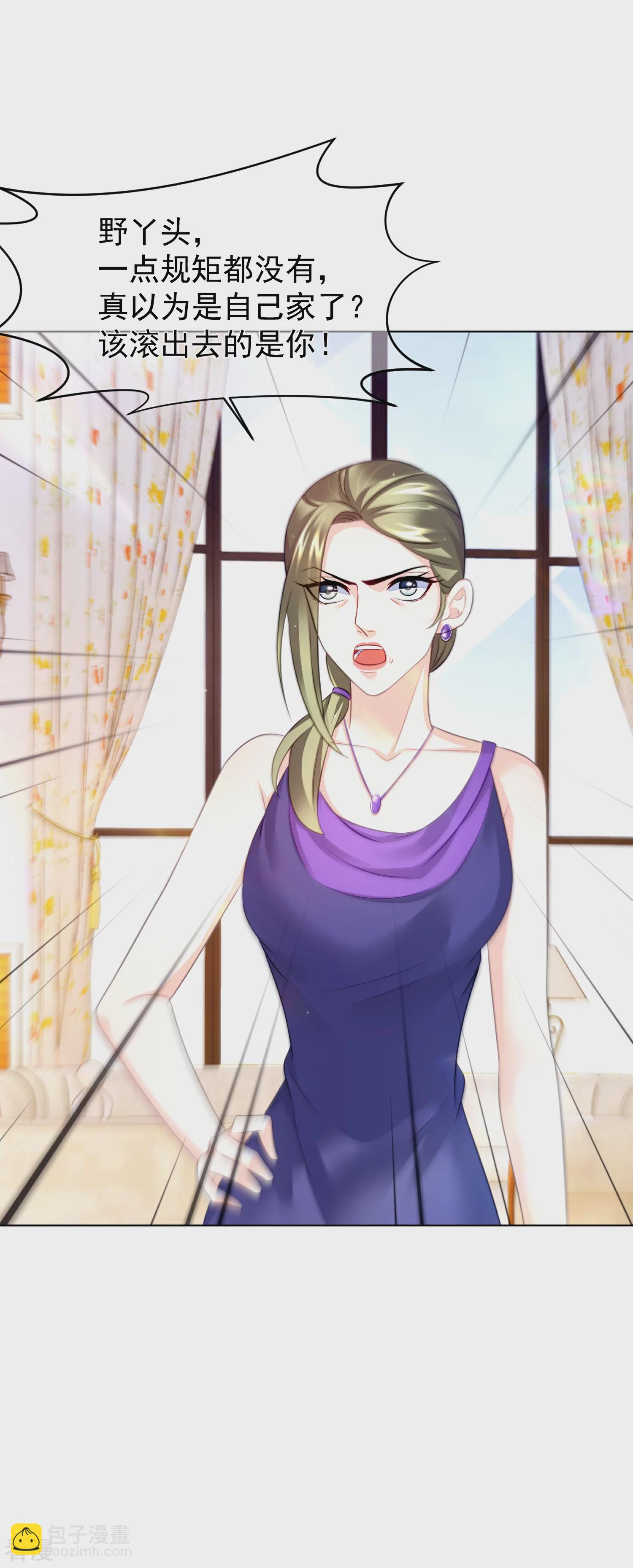 第34话 风波再起-第38话