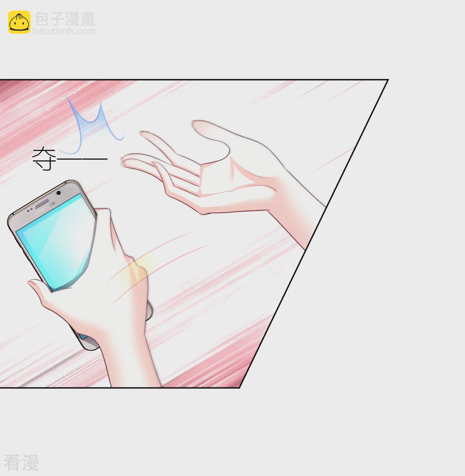 第34话 风波再起-第38话