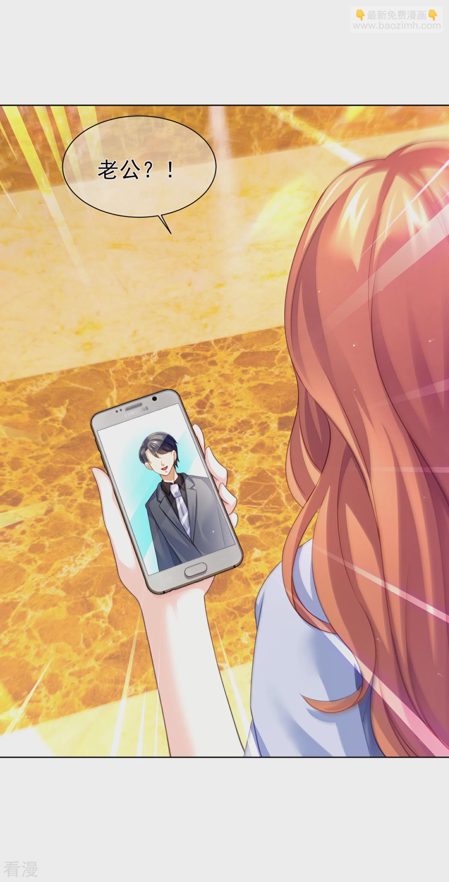 第34话 风波再起-第38话