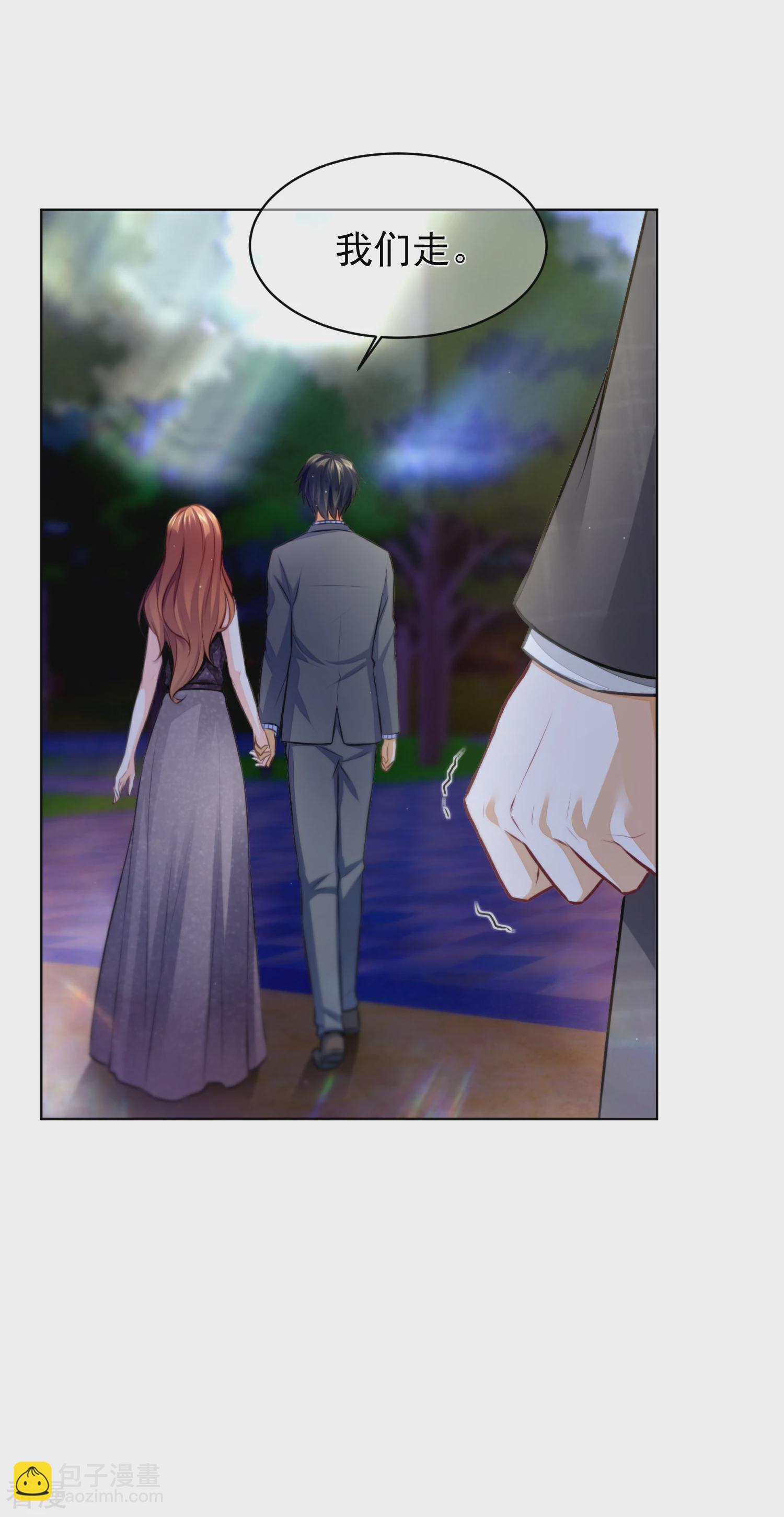 第34话 风波再起-第38话