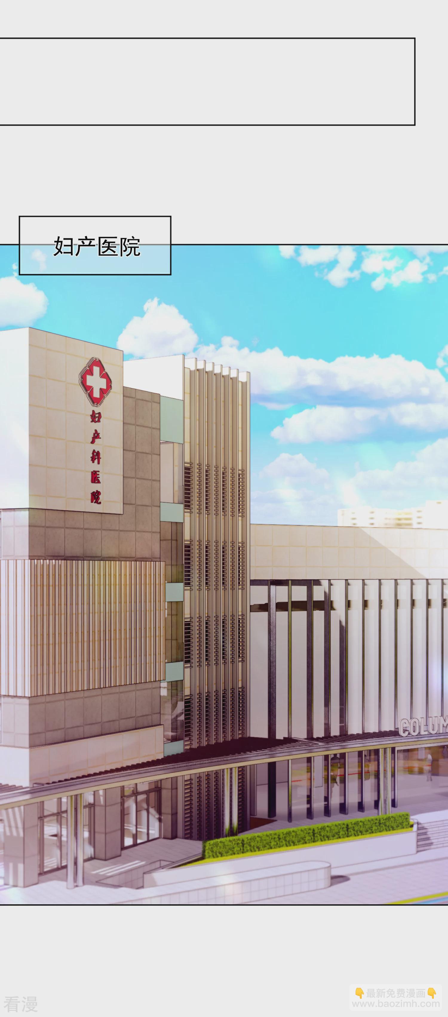 第34话 风波再起-第38话