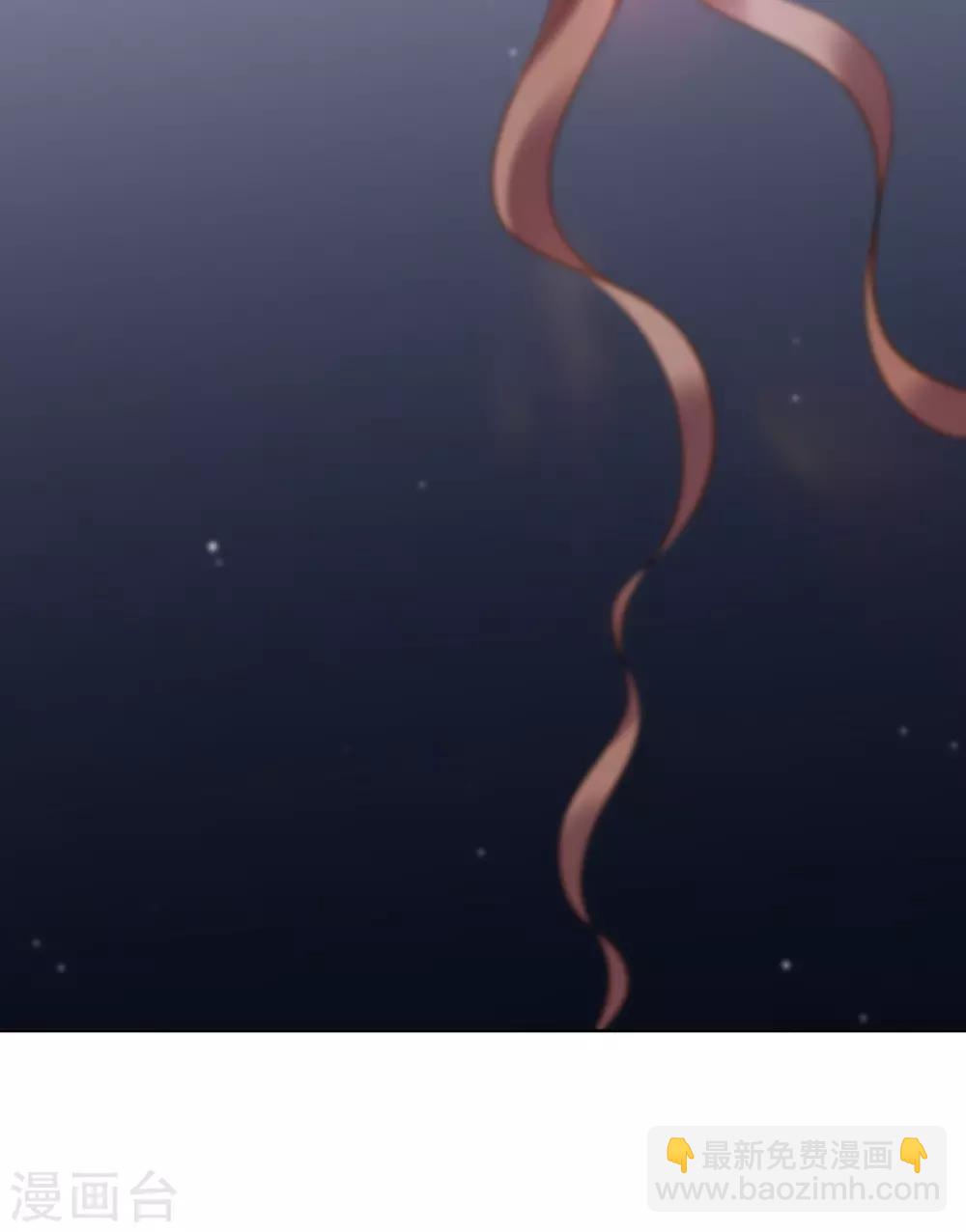 第5话 挥之不去的噩梦-第6话