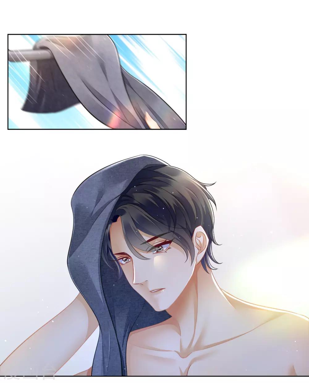 第5话 挥之不去的噩梦-第6话