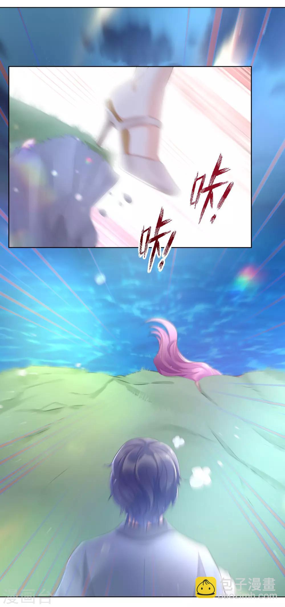 第5话 挥之不去的噩梦-第6话