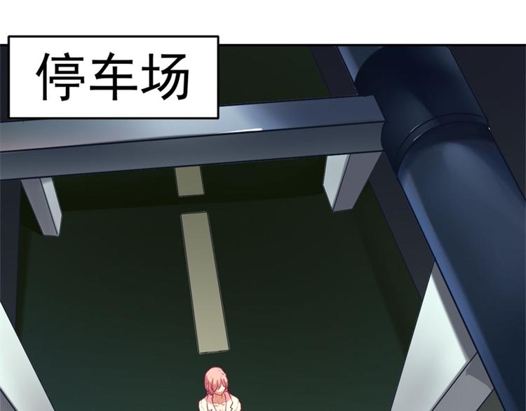 第2话 &ldquo;你和我走&rdquo;(1/2)-第2话